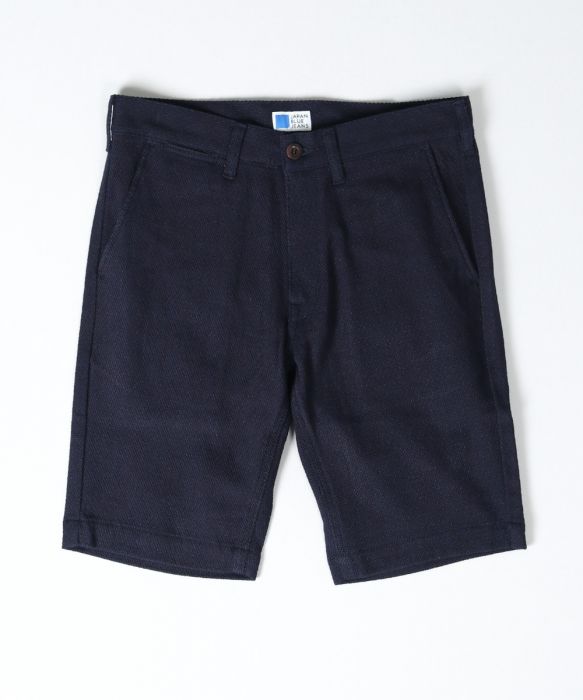 Light Sashiko Jeans in Pure Indigo – Blue Owl Workshop