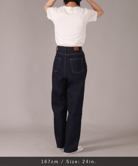 【激安通販 オンラインショップ】 12.5oz Loose waist High Ladies Stretch パンツ