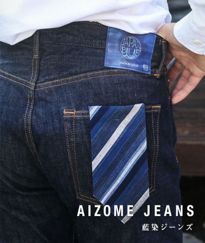 [EXCLUSIVE ITEM] J0584JZ 13.5oz Cote d'Ivoire cotton Selvedge Standard Jeans 【Natural indigo】