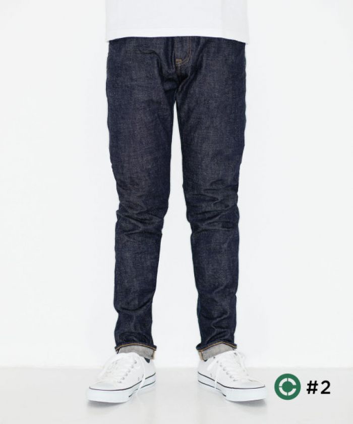 J201 CIRCLE Tapered 14.8oz American Cotton Vintage Selvedge Jeans