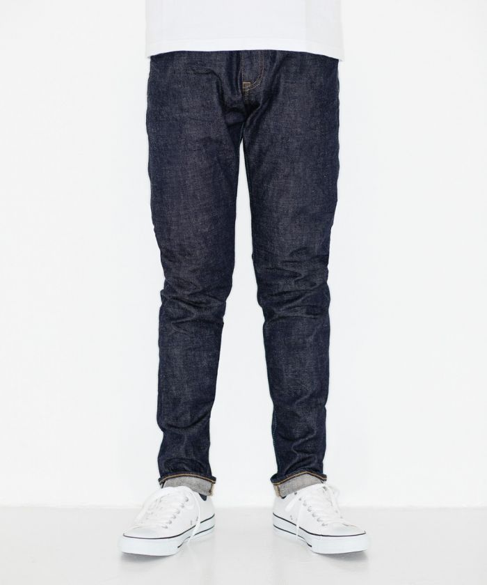 J201 14.8oz US Cotton Tapered Selvedge Jeans