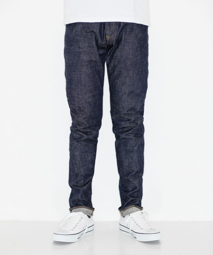 J204 12.5oz Africa Cotton Tapered Selvedge Jeans