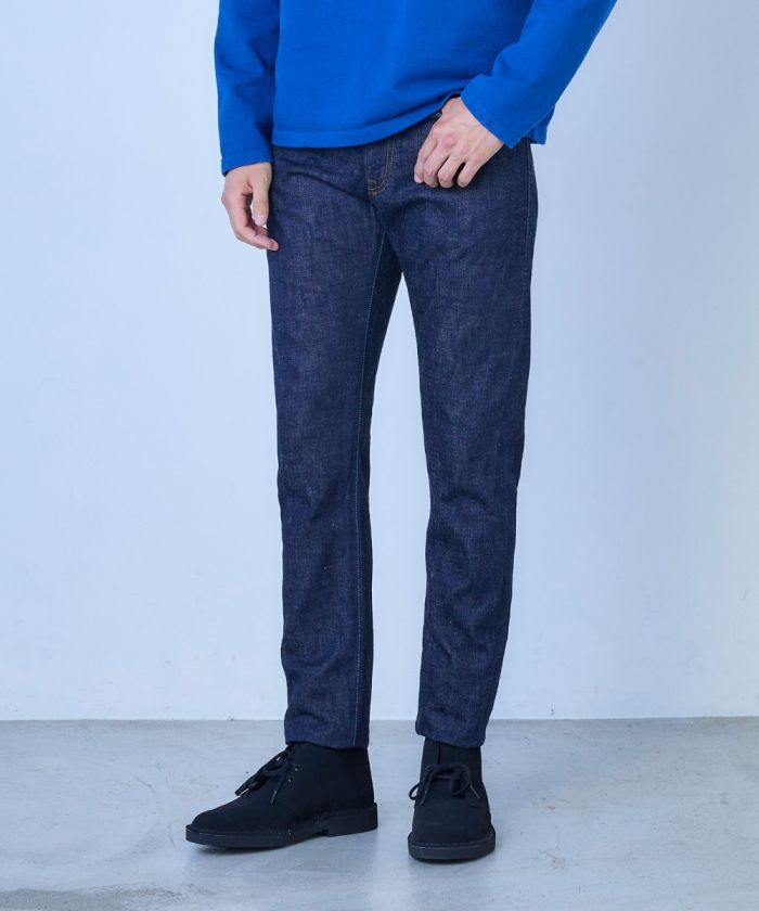 side Elektriker mirakel Shop Mens Jeans from Japan| Japan Blue Jeans Official Online Shop