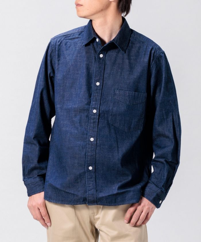 8oz Denim Shirt