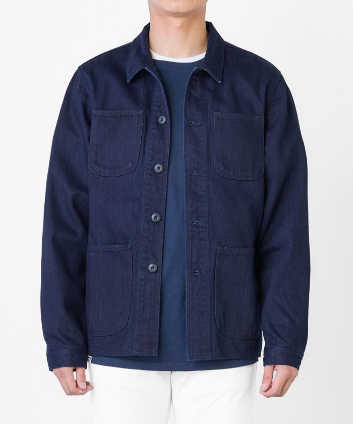 Coverall (ID)
