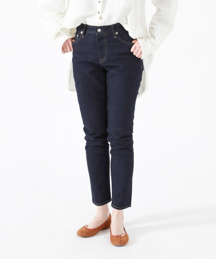 UP121105【Sono】Women's 12oz Stretch Tight Straight Jeans