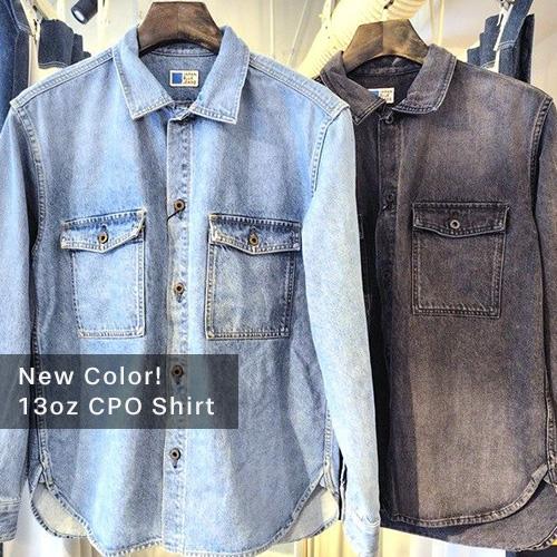 New Color! 13oz CPO Shirt
