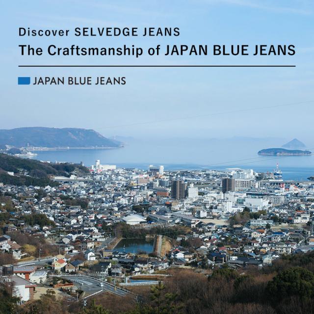 Discover SELVEDGE JEANS - The Craftsmanship of JAPAN BLUE JEANS