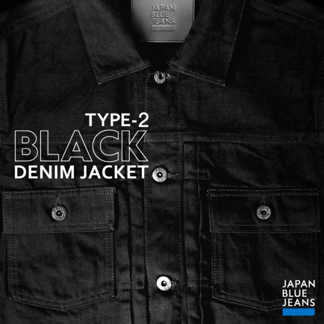 TYPE-2 BLACK DENIM JACKET