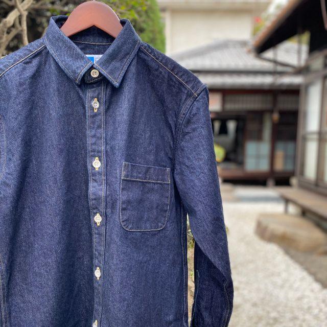 Create a Stylish Look with the "13oz Denim Shirt"