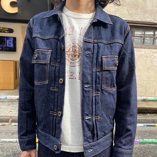 Exclusive: SUVIN GOLD Cotton Denim Jacket