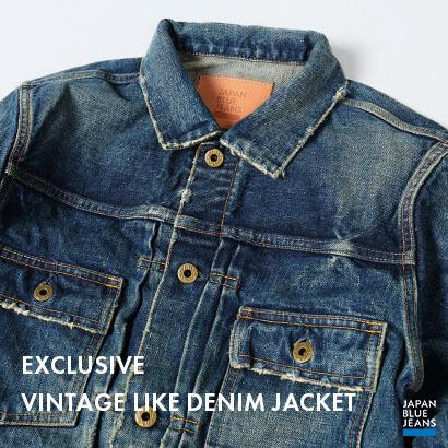 EXCLUSIVE: Vintage like Denim Jacket