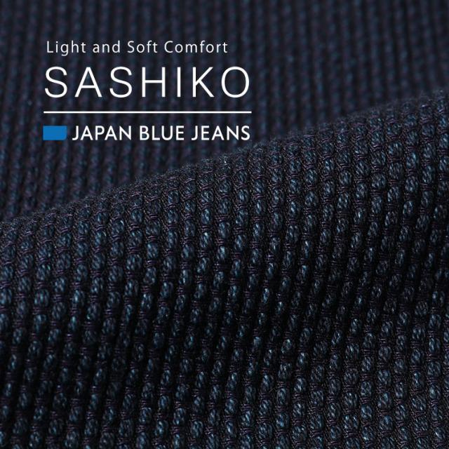 Light and Soft Comfort: SASHIKO