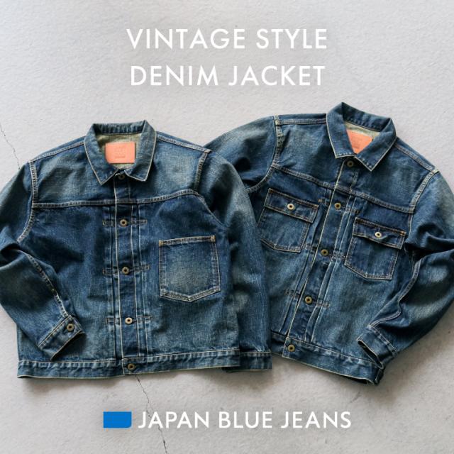 Classic or Stylish? JAPAN BLUE JEANS’s Vintage-Inspired Denim Jackets