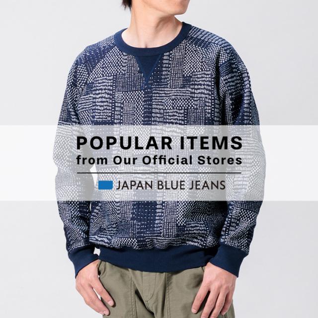 Popular Items from Our Official Stores