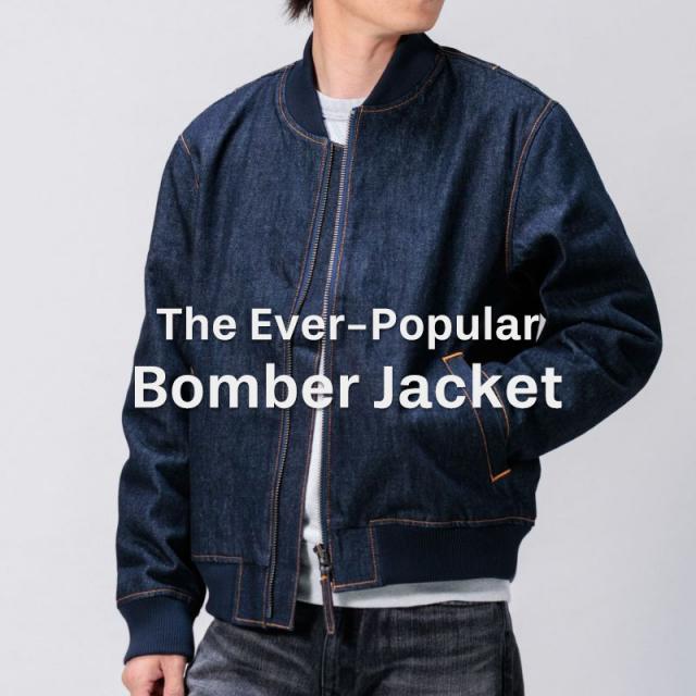 Back in Stock: The Ever-Popular Bomber Jacket