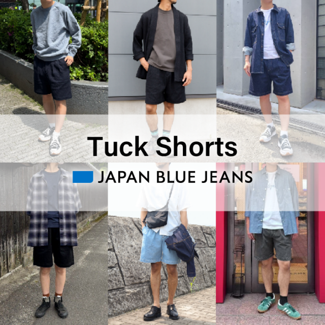 25SS Tuck Shorts
