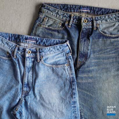 SS24: New Aging Jeans