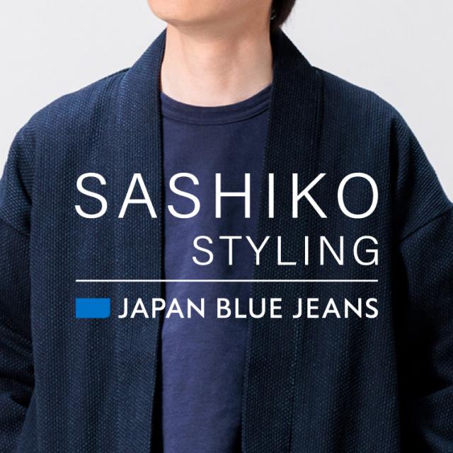 Discover SASHIKO STYLING