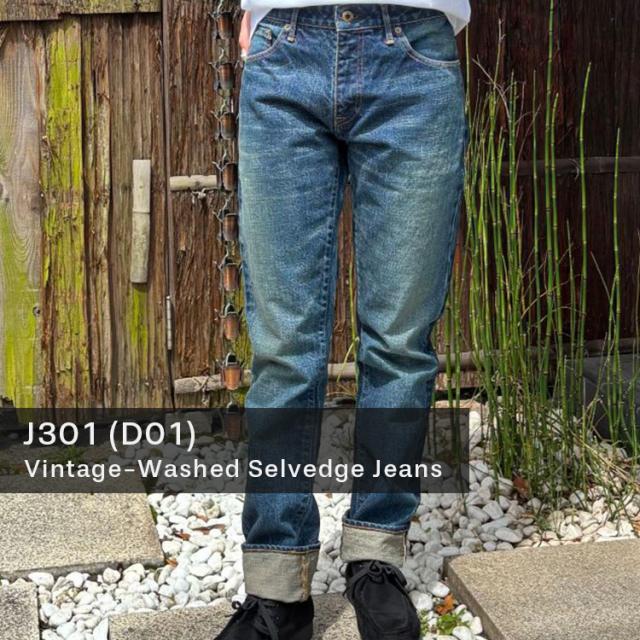 J301(D01) – Vintage-Washed Selvedge Jeans