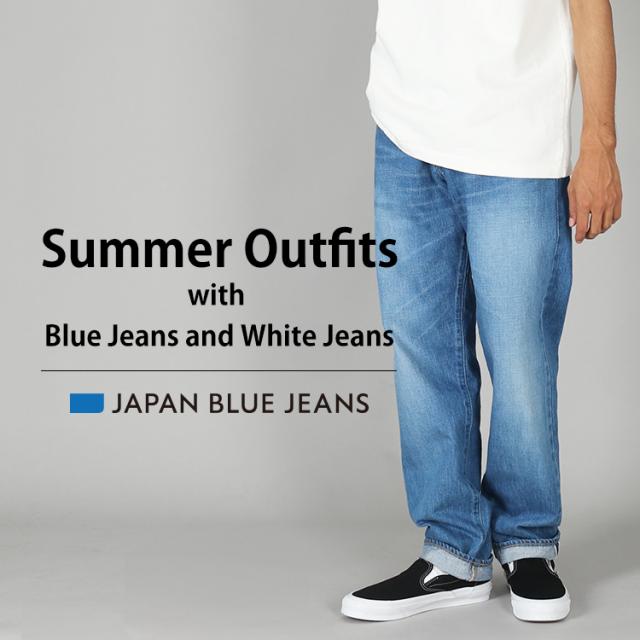 Summer Outfits with Blue Jeans and White Jeans