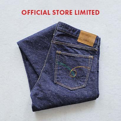 OFFICIAL STORE LIMITED: Banana Denim Straight Jeans