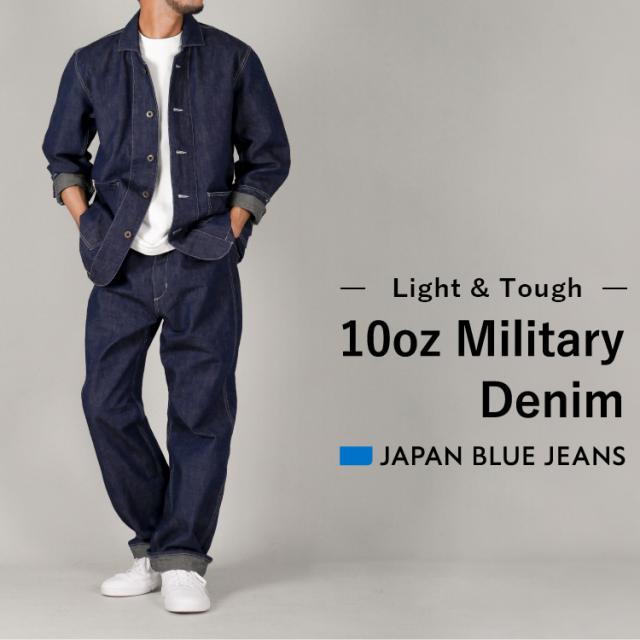 Light & Tough: 10oz Military Denim