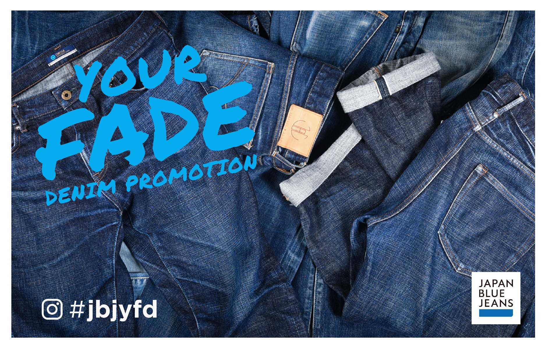 jeans promotion