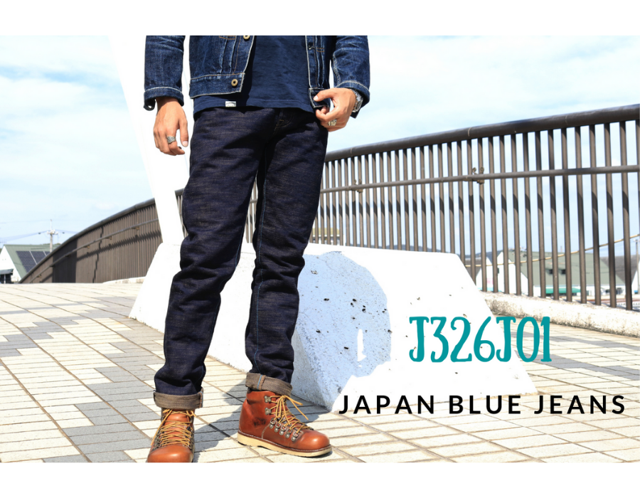 Japan Blue Limited Jeans