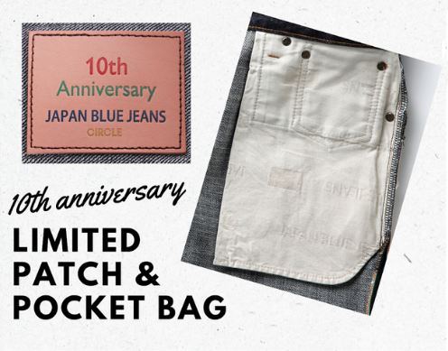 10th Anniversary Japan Blue Jeans