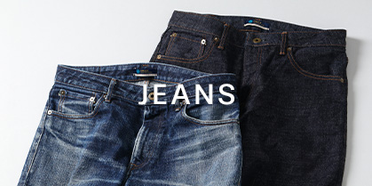 Japan Blue Jeans, Jeans
