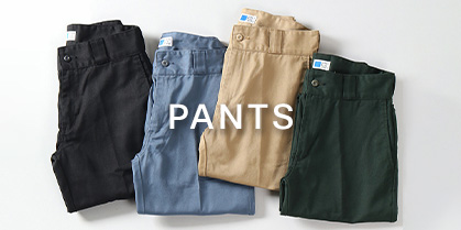 Japan Blue Jeans, Pants