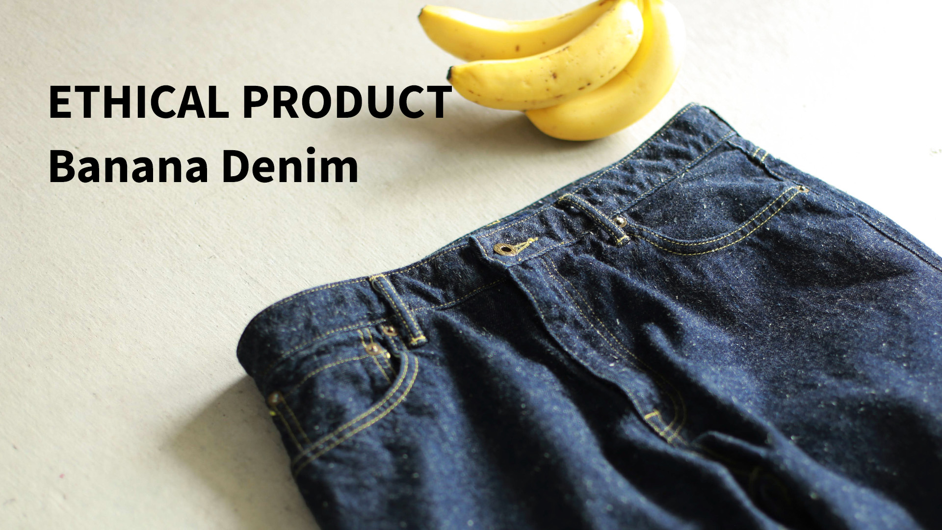 Banana denim sales