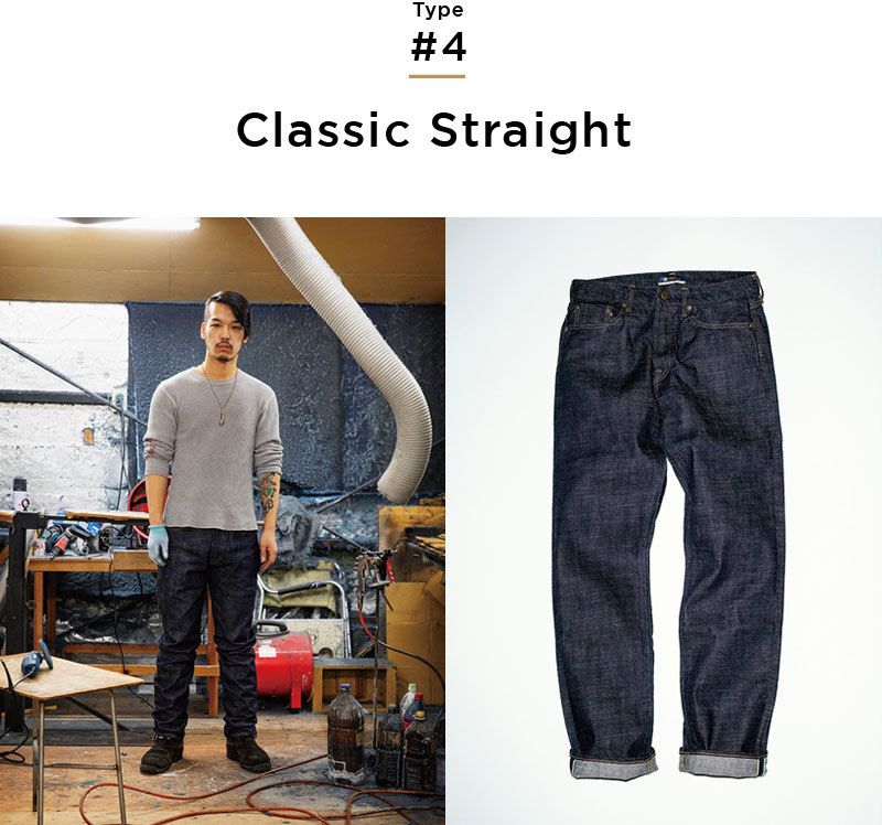 Classic Straight Japan Blue Jeans