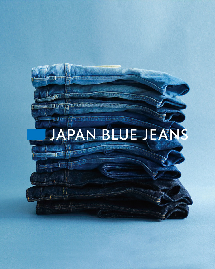 Japan Blue Indigo Dyed Baker Pants - Okayama Denim
