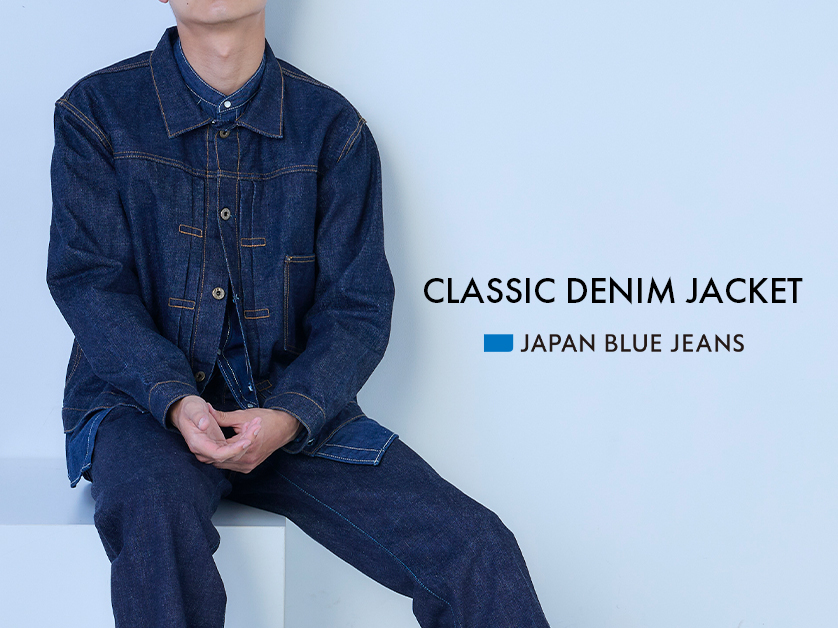 Japan Blue Jeans, Classic Denim Jacket