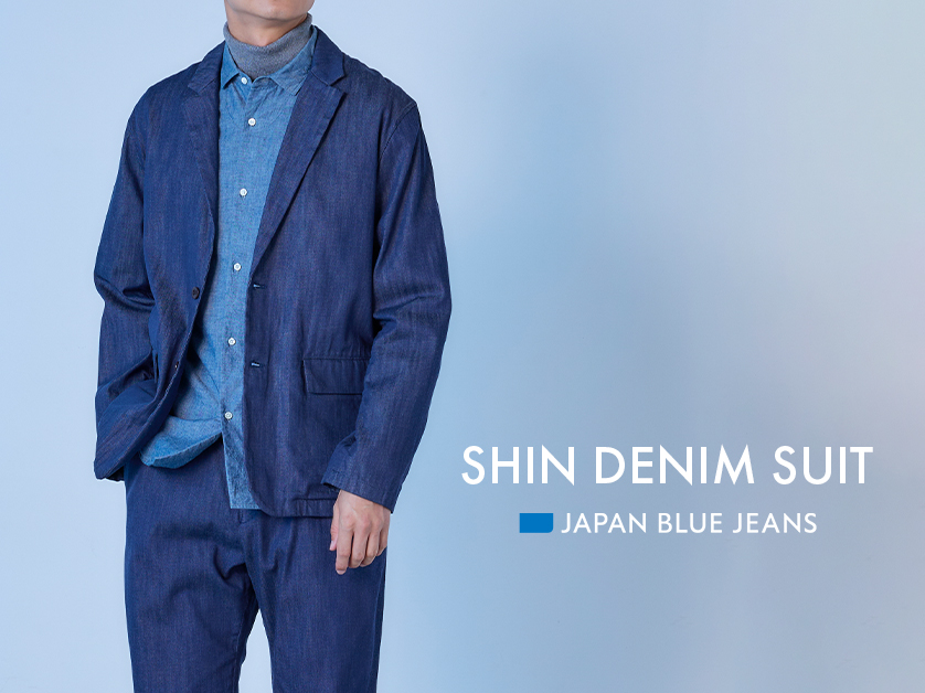 Japan Blue Jeans, Shin-Denim