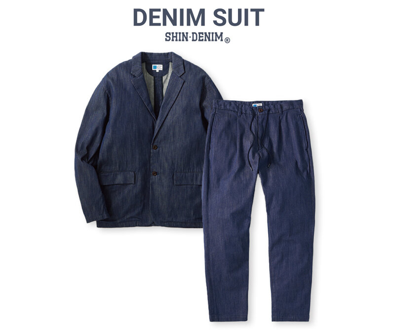 Shin-Denim