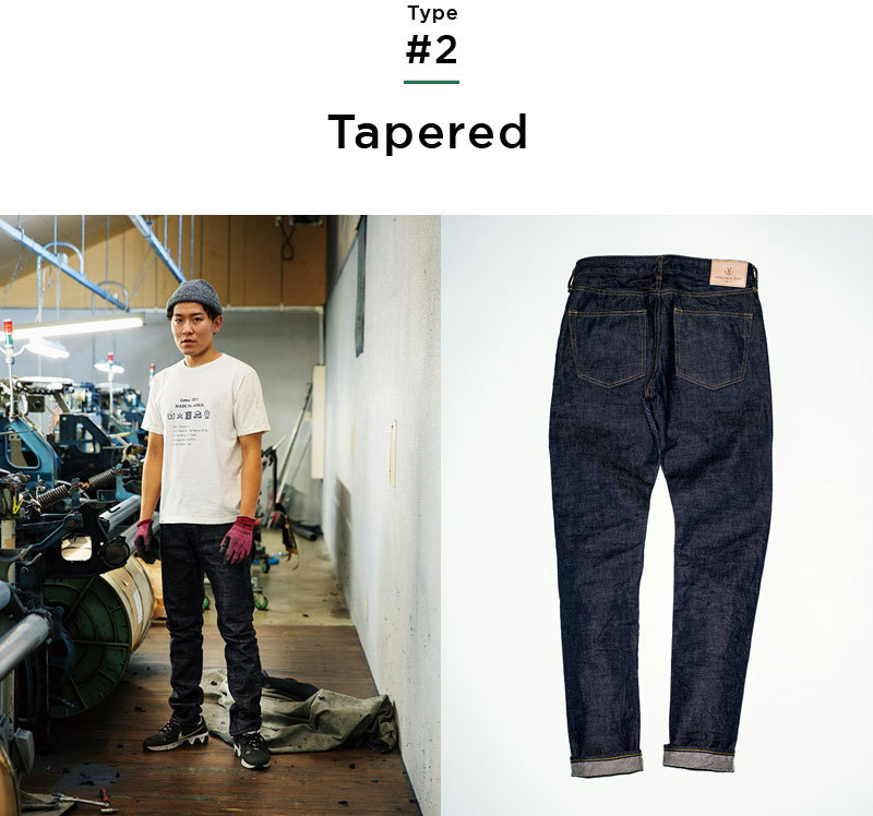 Tapered Japan Blue Jeans