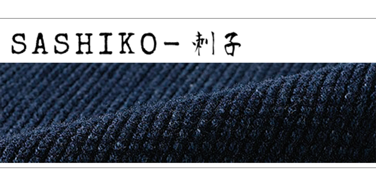 Japanese Traditional Fabrics | Japan Blue Jeans