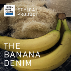 Banane Denim, Japan Blue Jeans