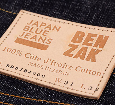 Mew Mew Ambient Kolibrie Japan Blue Jeans Official Online Shop