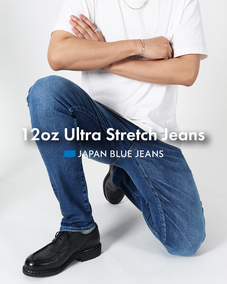 750px x 936px - Japan Blue Jeans Official Online Shop