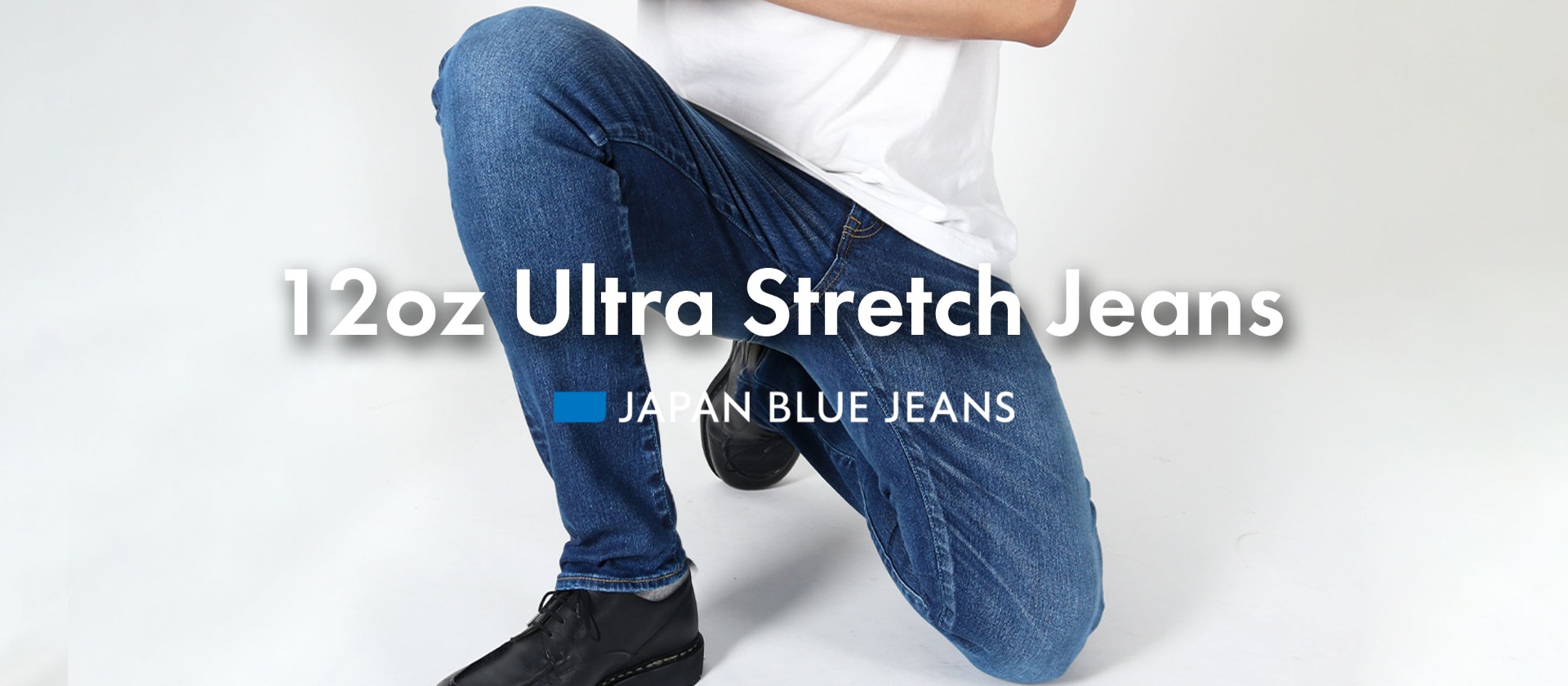 12oz Ultra Stretch Jeans