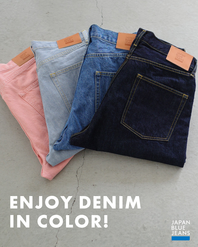 Custom Dark Blue Color Raw Denim High Street Hip Pop Men Denim Jeans -  China Denim Pants and Casual Pants price | Made-in-China.com