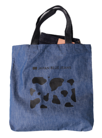 japan blue jeans, free gift