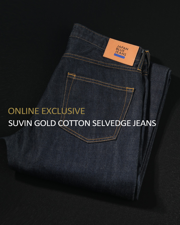 Japan Blue Jeans Official Online Shop