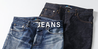 Japan Blue Jeans, Jeans