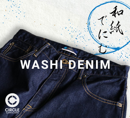 Japan Blue Jeans, Washi Denim