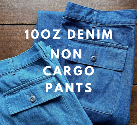 Japan Blue Jeans, 10oz DENIM NON CARGO PANTS